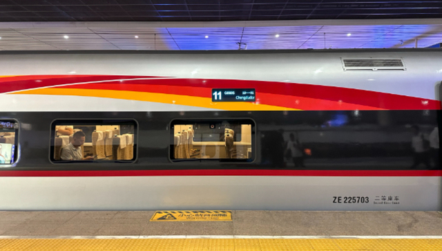 此次高铁票调价该怎么看？法规、公众和专家各有态度