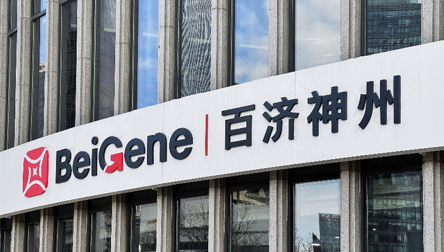 百济神州离扭亏还有多远？