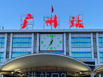 金股挖掘｜高鐵票調(diào)價如何解讀？這家鐵路公司真正受益