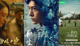 《新生》《我的阿勒泰》多劇對壘，誰能成為“劇場3.0”的新爆款？