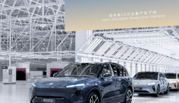 50 万台量产车下线后，蔚来要靠乐道品牌回血了？