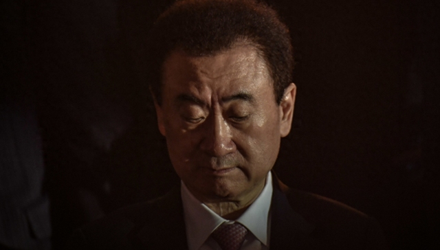 房地产,万达集团,资产出售,