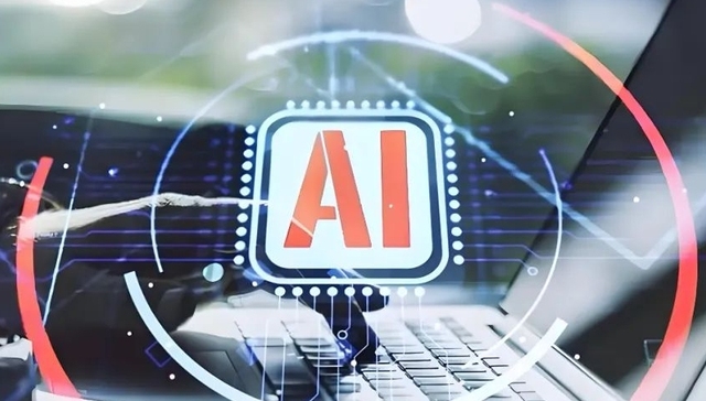 数字化,AIPC,人机交互,