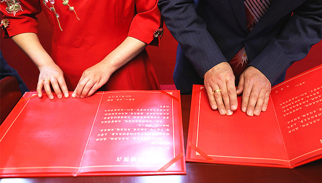 直通部委丨截至3月底全国累计办理“跨省”婚姻登记超30万对 民航局部署雷雨保障工作