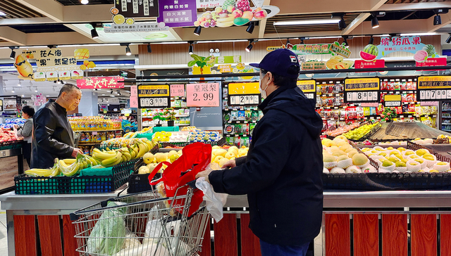 4月CPI同比涨幅升至0.3%，物价回升趋势明朗