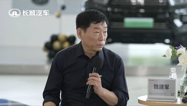 长城魏建军：汽车营销要有互联网思维，直播可以直接面对用户