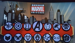 超级英雄审美疲劳，迪士尼计划削减漫威系列电影 | 文化周报