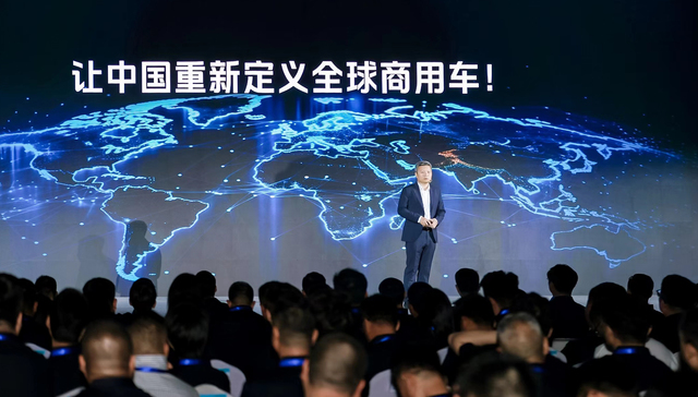 福田汽车硬核回击网络谣言，中国商用车应携手“向上走、向外卷”