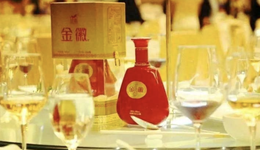 金徽酒耐人寻味的幕后资本局