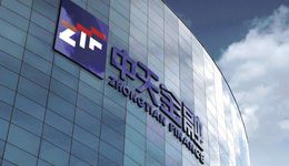 罗半城买“明天”黄了，70亿定金悬了？