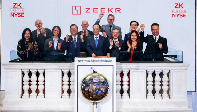 极氪纽交所挂牌首日股价大涨，原因不止是折价上市