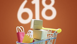 勇夺电商市场，阿里、京东取消预售制