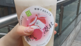 價格飚到70元一斤，今年還能荔枝鮮果茶自由嗎？