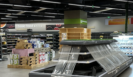 華潤萬家Ole’旗下Blt超市撤出杭州，精品超市怎么了？