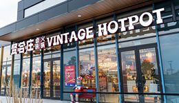 明星最愛干的副業(yè)，集體倒閉