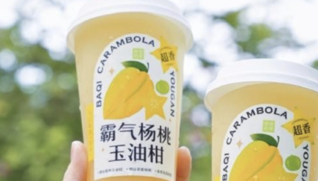 消费,奶茶,品牌,喜茶