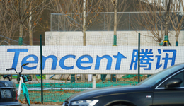 騰訊這個“18歲生意”，發(fā)育有點快