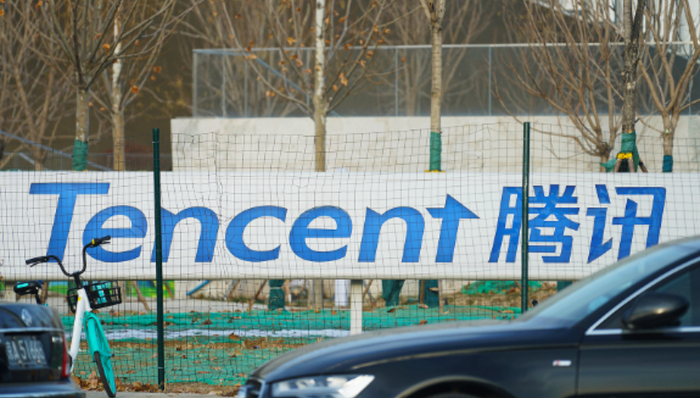 流量,腾讯,小游戏,微信,