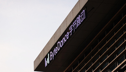 違規(guī)報銷、挪用飯卡都不放過，字節(jié)跳動反腐的管理啟示