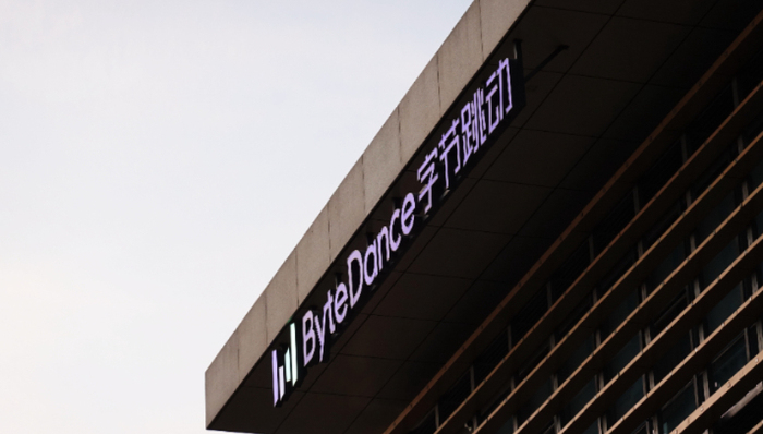 互联网大厂,字节跳动,反腐,企业管理,