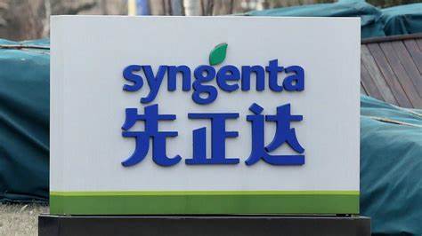 先正达,商业,并购,任建新