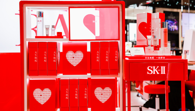 全渠道时代，SK-II如何重塑百货专柜的价值？