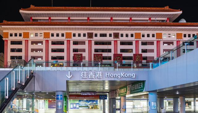 罗湖口岸,东铁线