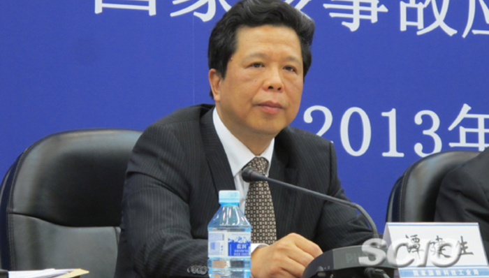 退休四年后，中广核副总经理谭建生被查