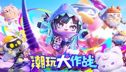 游戏行业大洗牌：43家上市公司市场格局重塑