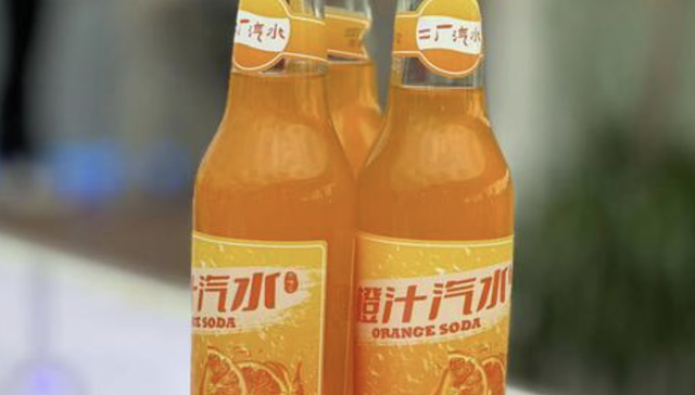 二厂汽水,消费,品牌,兰世立