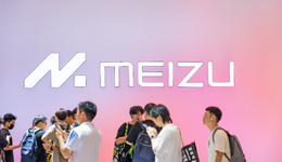 魅族造车，也是一场“换壳”游戏？