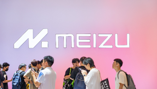 造车新势力,魅族,吉利汽车,