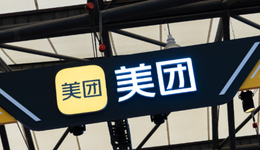 加速出海，美團(tuán)外賣的新野望