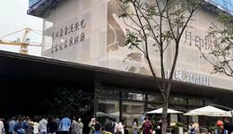 新政后杭州楼市又热了，绿城一项目成为首个拼社保楼盘