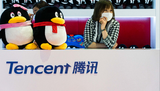 腾讯游戏恢复流水增长，金融科技与企业服务收入占比持续超三成