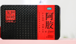 “药中茅台”，一把分光11.46亿