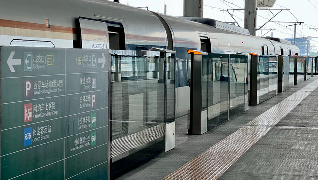 大湾区四条城际铁路将贯通运营，广州至佛山、东莞30分钟互达