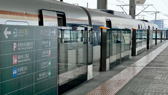 大湾区四条城际铁路将贯通运营，广州至佛山、东莞30分钟互达