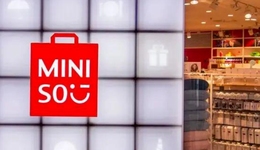 名創(chuàng)優(yōu)品耀眼財(cái)報(bào)的暗面