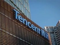 电厂 | 腾讯一季度财报：除了视频号还有其他亮点吗？