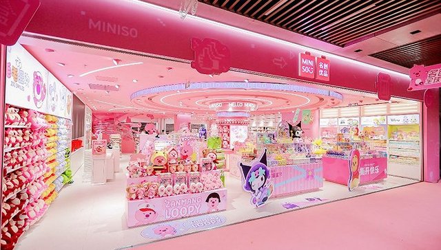 名创优品今年一季度开店速度破纪录