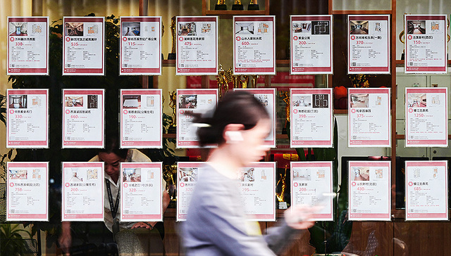 地方新闻精选丨浙江多地密集发放购房消费券 河南男童被狗咬伤后身亡警方提级调查