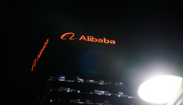 折騰一季度，阿里賠本賺吆喝？