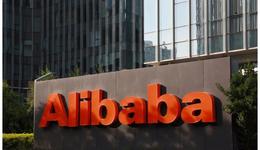 又行了？阿里最新财报：四大板块依然亏损
