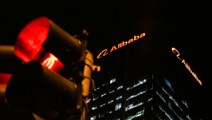 淘宝,电商,阿里巴巴,消费