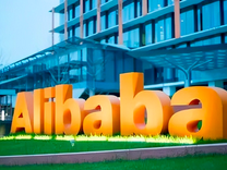 日进2571000000元，阿里过去一财年哪里赚了？哪里亏了？