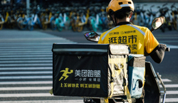 會員制激進(jìn)變革后，美團(tuán)再度打響本地生活競速賽