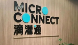 滴灌通“罗生门”，是领头羊还是“替罪羊”？