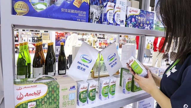 恒天然决定卖掉安佳等消费品业务