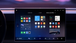 当魅族“撤回”一辆新能源车